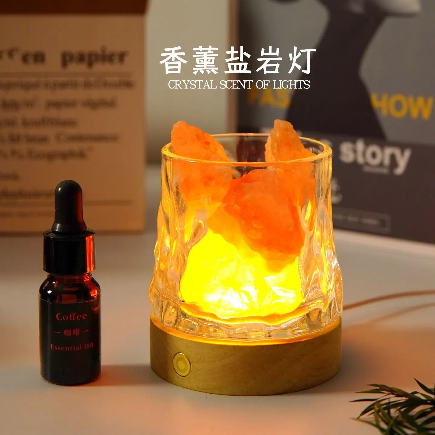 Lámpara de escritorio de ambiente de sal del Himalaya, lámpara de aromaterapia de escritorio Premium para dormitorio, luz nocturna para dormir en la cabecera de cama