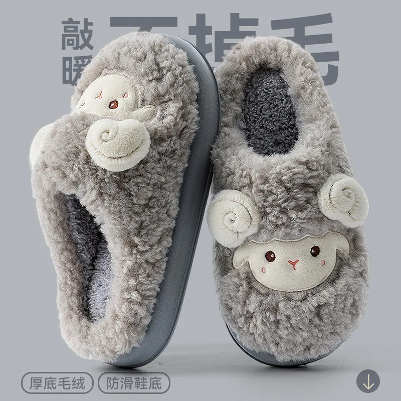 2026 new cotton slippers for men and women in autumn and winter, indoor home cartoon warm and plush thick cotton slippers
