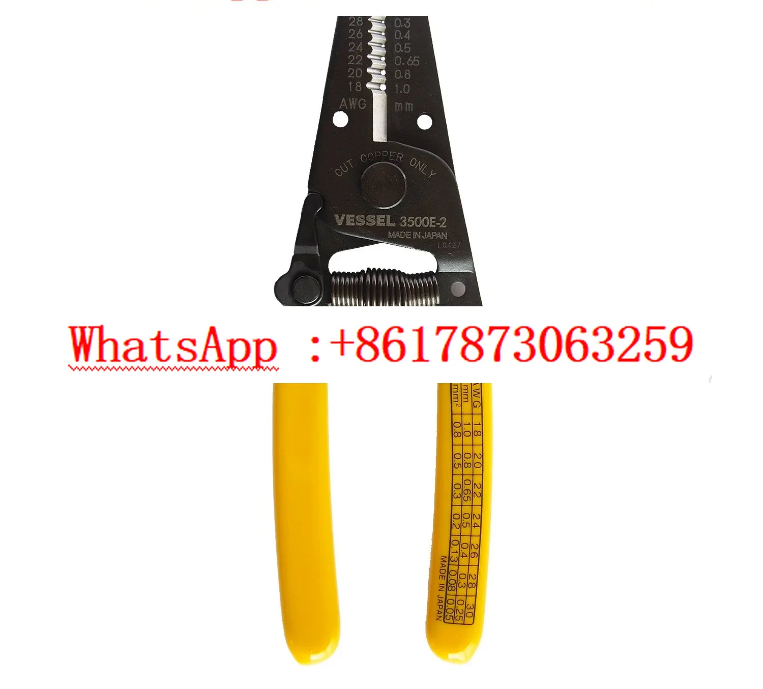 Electrical clippers Manual peeling pliers 3000ABC3500E-12345
