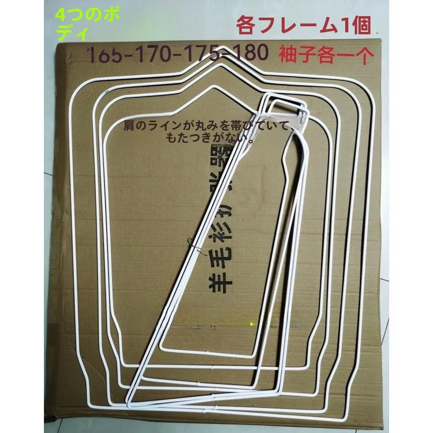 percha-especial-para-sueteres-de-lana-para-estiramiento-y-reduccion-con-4-y-8-mangas-para-lavanderias-estiramiento-de-sueteres-de-lana-y-tendedero-para-ropa