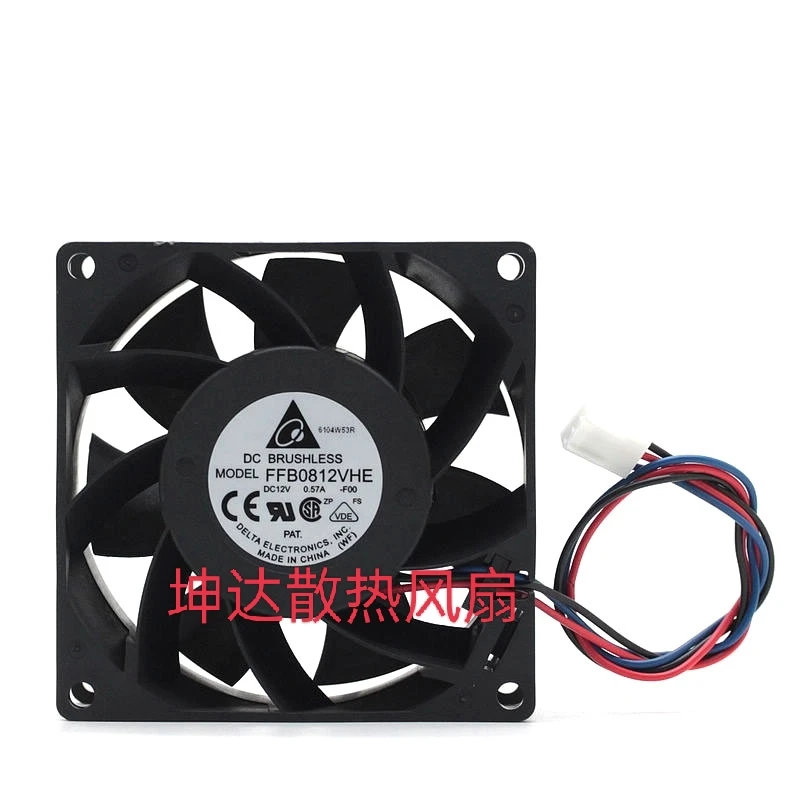 Delta Electronics FFB0812VHE F00 DC 12V 0.57A 80x80x38mm 3-Wire Server Cooling Fan
