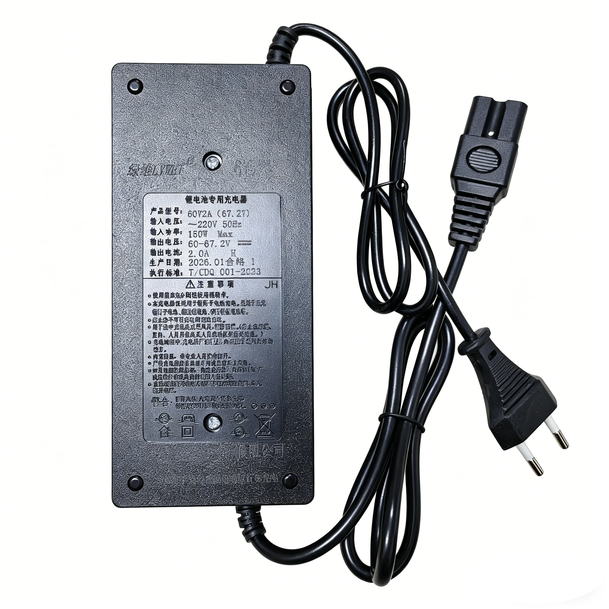 60V Smart Lithium Battery Charger For 16S 10AH 12AH 20AH 60V Electric Car Wheelbarrow Output DC 67.2V 2A T Connector