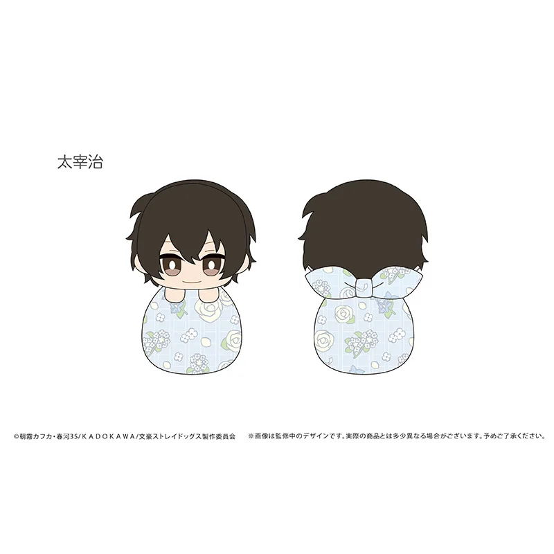 Anime Bungou Stray Dogs Tumbler Plush Doll COS Dazai Akutagawa Nakahara Edogawa Nakajima Cotton Stuffed Gift Toys For Children