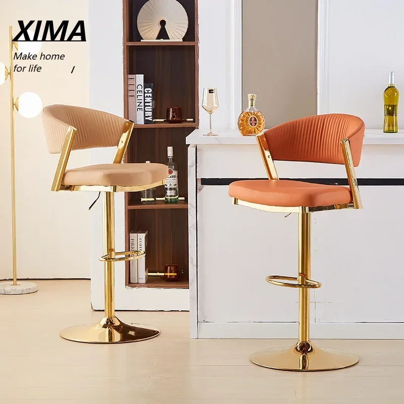 Lift Bar Chair Modern Minimalist Home Iron Bar Chair Light Luxury Back Bars Bar Stool Front Desk Cashier Chair