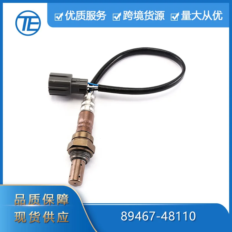 

Suitable for Lexus, Toyota Camry, RAV4, Highlander upstream 89467-48110 oxygen sensor