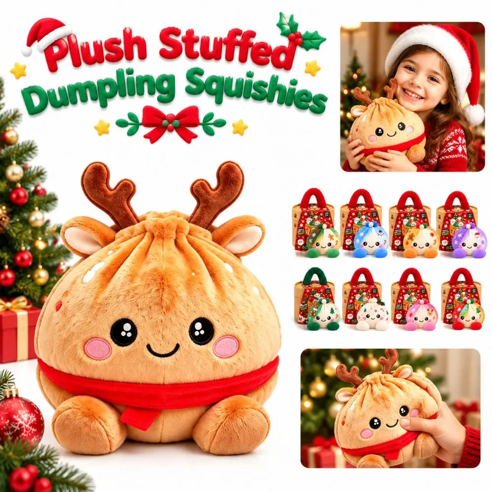 Soft Plush Stuffed Dumpling Squishies Stress Relief Fidget Stuffed Steamed Bun Toy with Steamer Squeeze Dumpling Toy