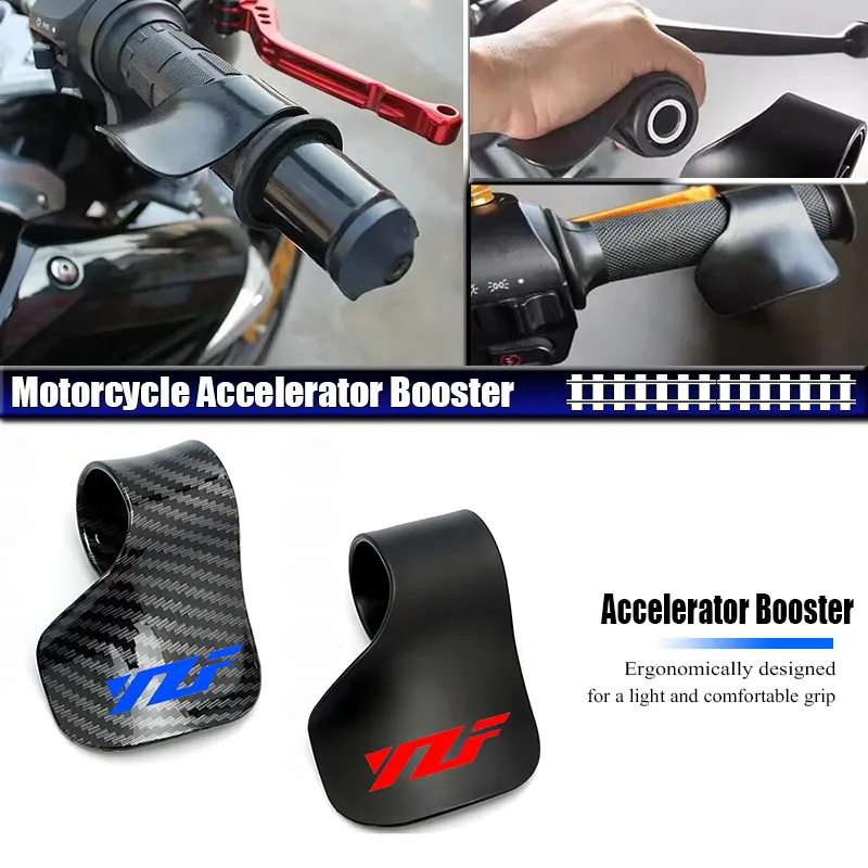For YZF R1 R1S R1M R3 R6 R7 R9 R15 R25 R125 R250 YZF-R1 YZF-R3 YZF-R6 YZF-R7 Handlebar Grip Accelerator Throttle Booster