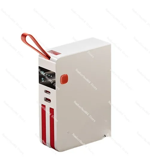 Applicable to the charging bank capacity large 20000 MA comes with line fast charge ultra-thin compact portable mobile power