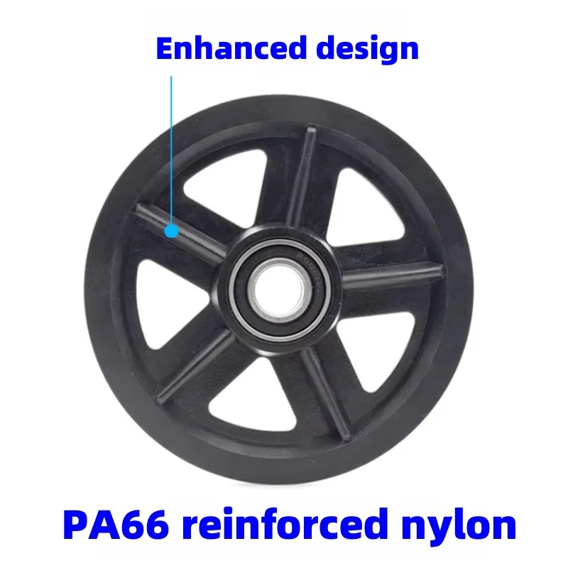 4Pcs  Concave wheel nylon roller American style suspended door barn door track wheel