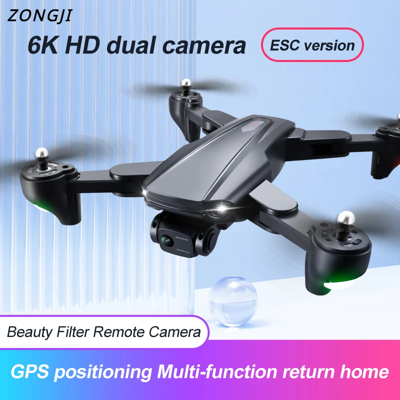 

R20 GPS 6K HD Camera RC Drone Maneuverable Adjustable Camera with Optical Flow 4K Drone Remote Control Aircraft Children's Gift