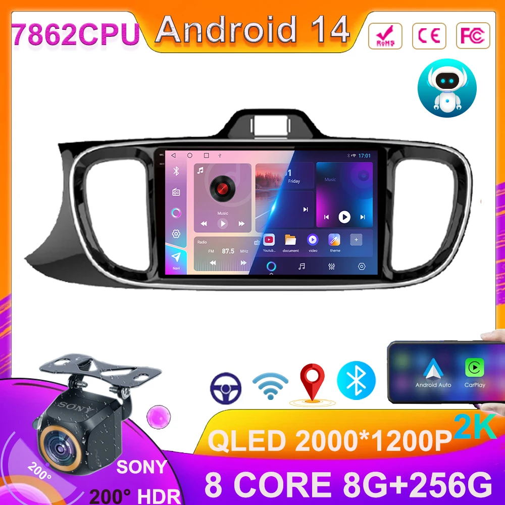 Car Android 13 For Kia Pegas 2017 - 2019 Head Unit 7862 Carplay Radio Navigation Multimedia Screen Auto carplay Cam Dash 5G BT