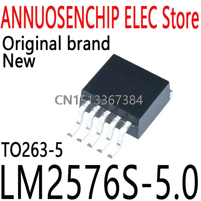 10PCS New and Original  TO263 LM2576SX-5.0 TO-263 LM2576-5.0 5V LM2576S-5.0