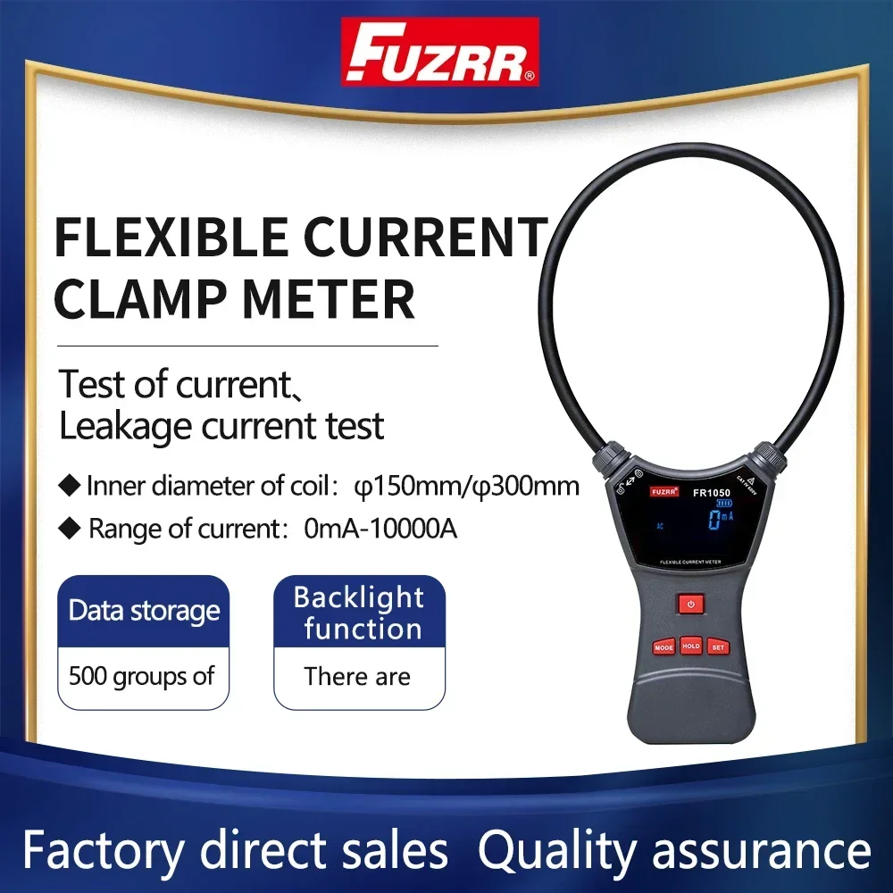

NEW FR1050A Flexible Clamp Current Tester AC/DC Digital Clamp Meter Rogowski Coil Leakage Current Meter