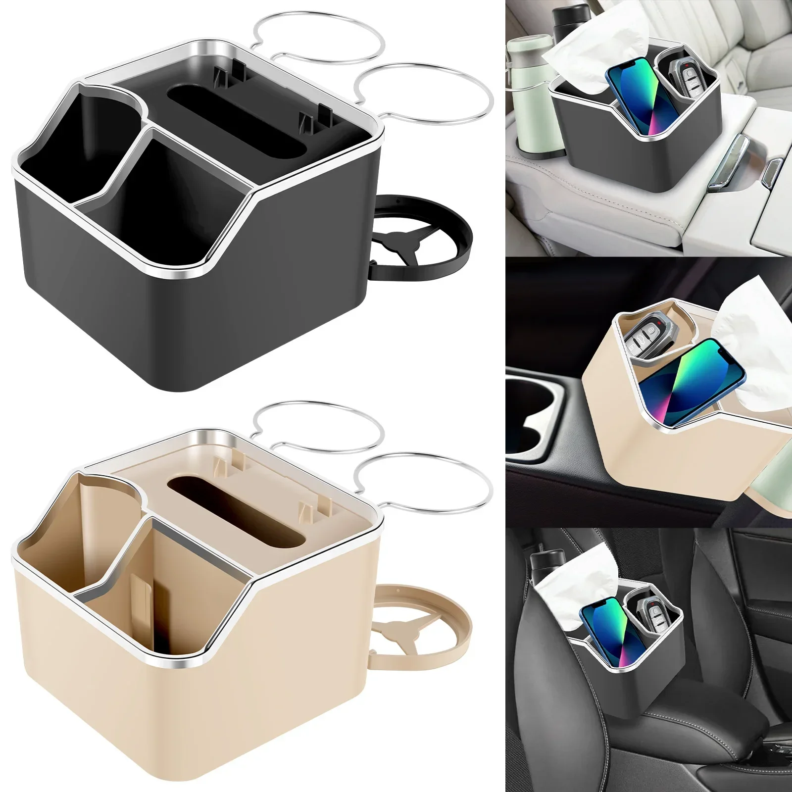 Car Armrest Box Safe Auto Armrest Tissue Holder 2 Folding Cup Holder Portable Drink Cup Mobile Phone Holder Interior Organizer