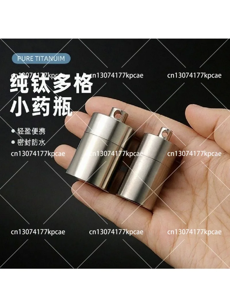 Pure titanium multi-grid waterproof sealed small medicine bottle portable sub-bottle storage small medicine box