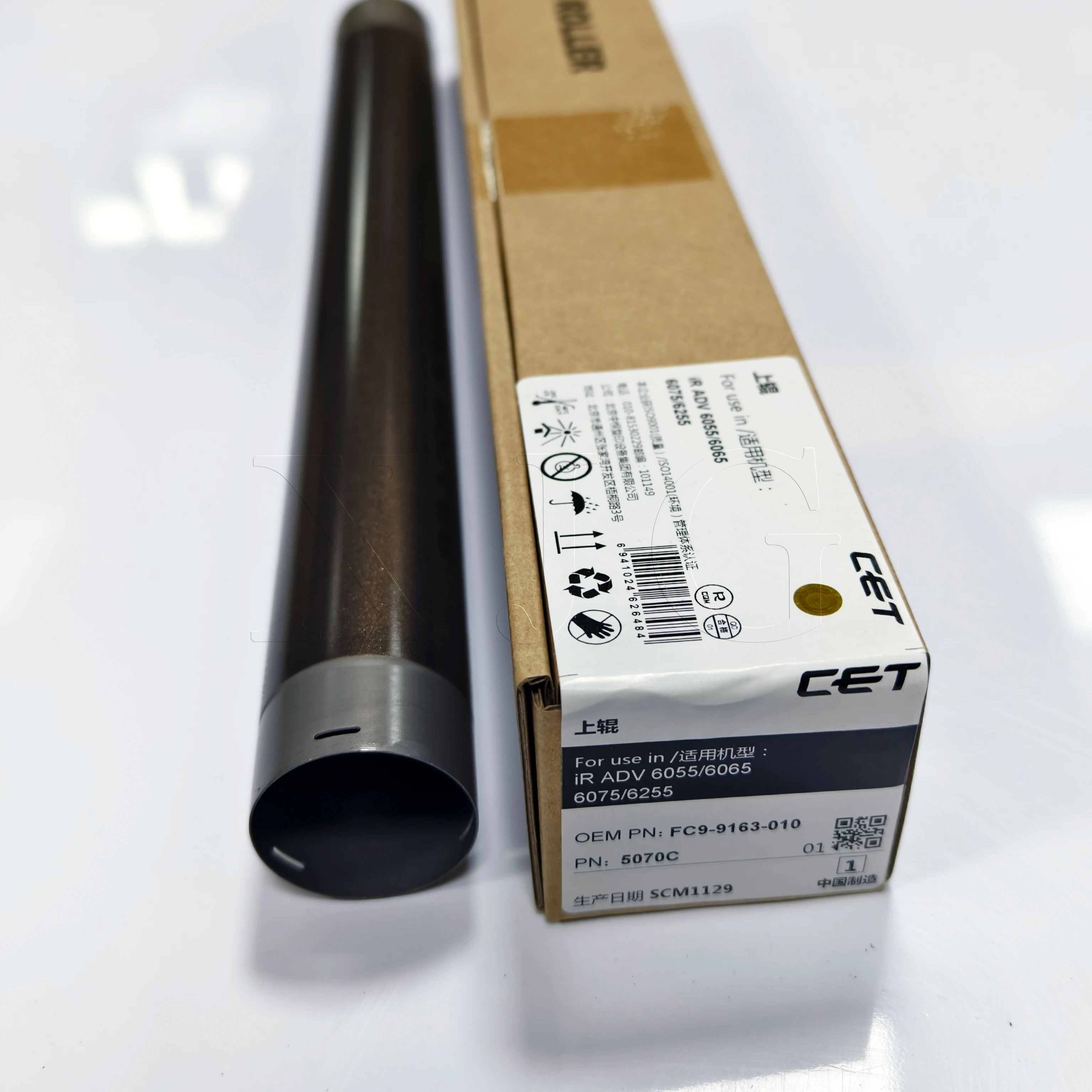 Heating Roller High Quality Upper Fuser Roller for Canon ADVANCE IR 6055 6065 6075 6255 6265 6275 6555 6565 6575