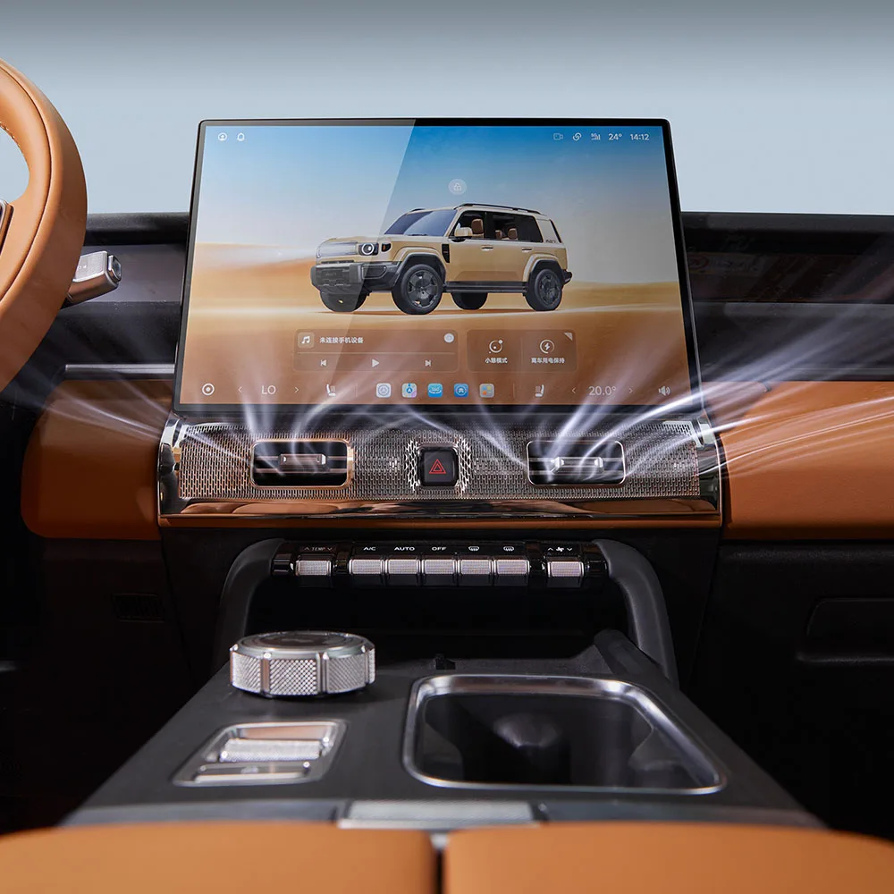 

Защитная крышка для центрального воздуховода, детали для модификации автомобиля, для Chery iCAR V27, из нержавеющей стали, антизасорная крышка