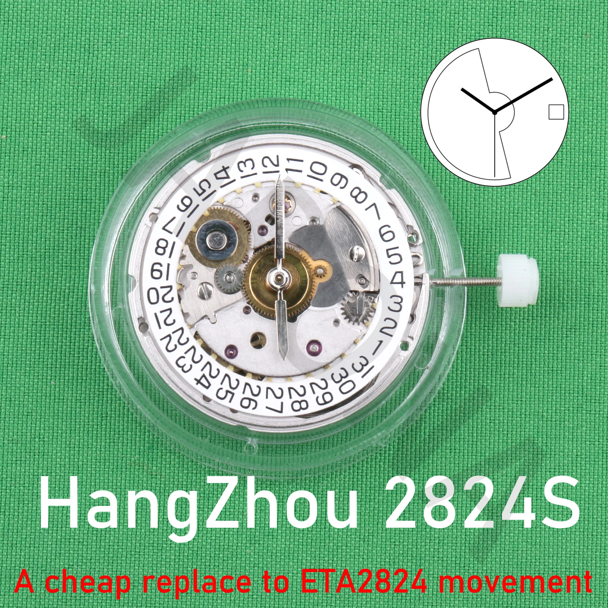 china HZ 2824 Replace ETA2824 Mechanical movement fully automatic movement No lettering, no logo hangzhou2824