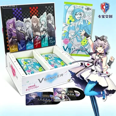 Vsinger Virtual Singer Anime Gift Box Set, Luo Tianyi Themed Collectible Kit, Anime Merch Present For Virtual Idol Hobby Fans