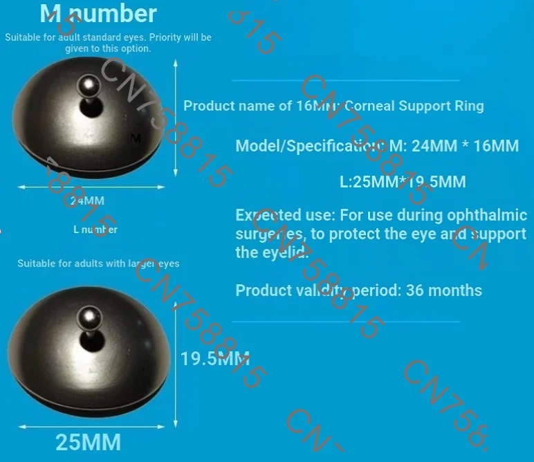 S/M/L  Size 24MM x16MM，High Quality Stainless Steel Gerenal Surgical Instruments Medical Eye Shield