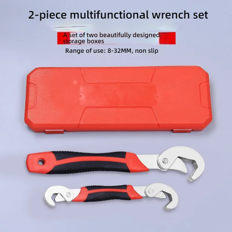 مفتاح ربط عالمي متعدد الأغراض قابل للتعديل - فك سريع الضبط، الكل في واحد لأعمال الأنابيب والسباكة | أداة العمل الميداني المحمولة #3