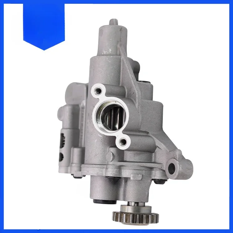 Auto parts engine oil pump