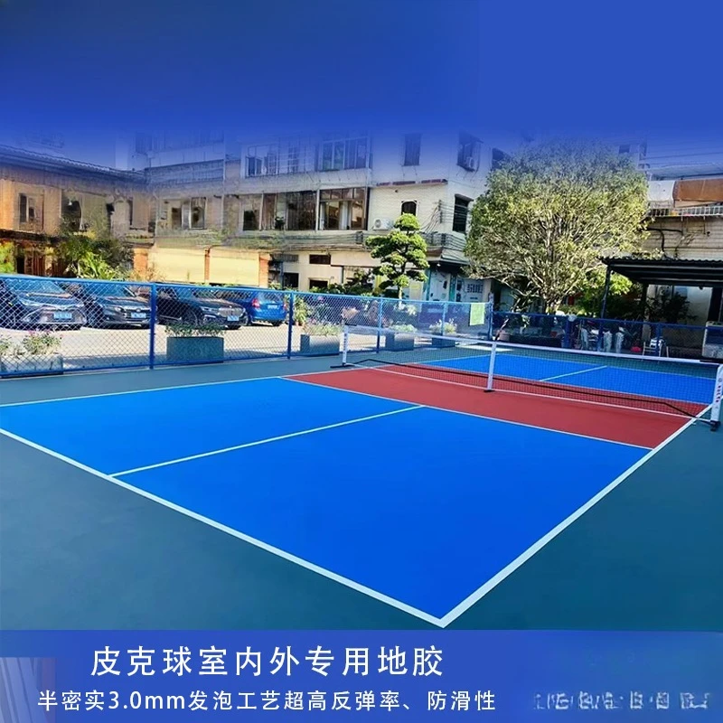 Indoor and outdoor pickleball floor rubber special acrylic floor mat PVC plastic sports floor semi-dense professional floor