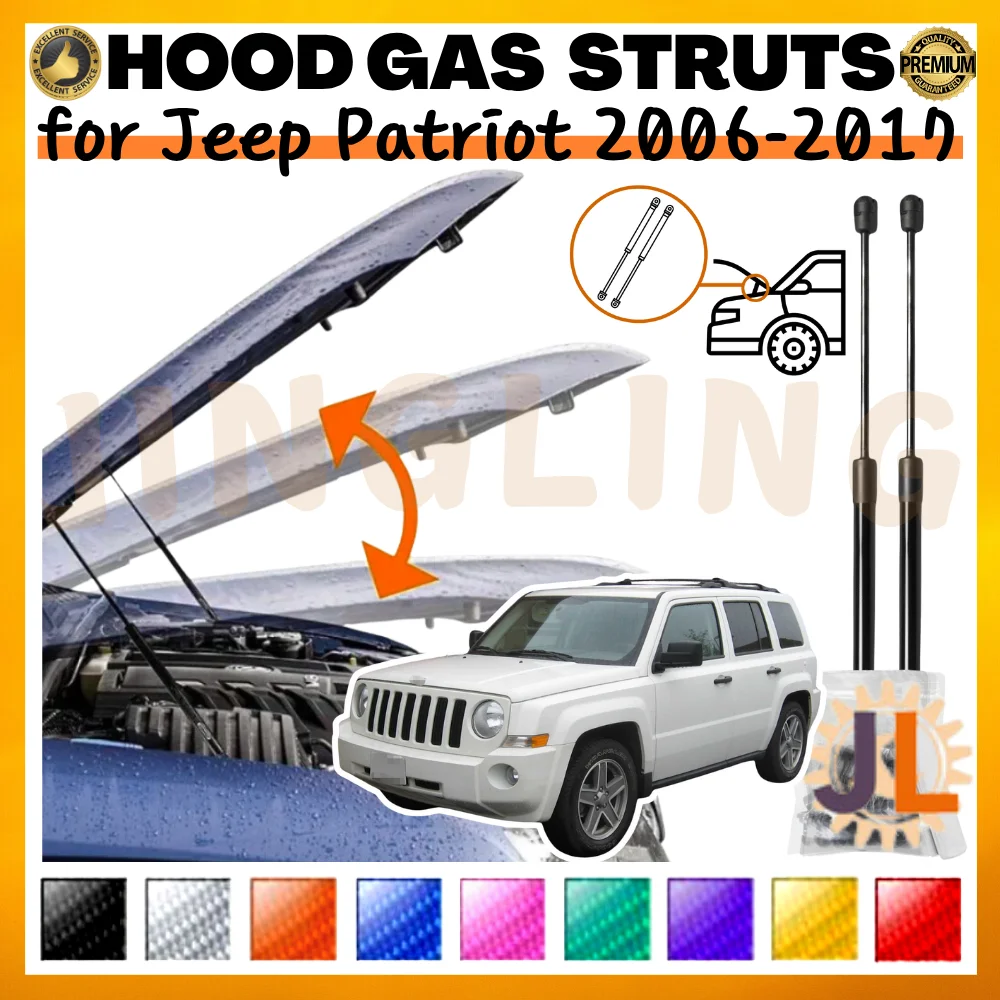 

Qty(2) Hood Struts for Jeep Patriot/Liberty 2006-2017 Front Bonnet Modify Gas Springs Shock Absorbers Lift Supports Dampers