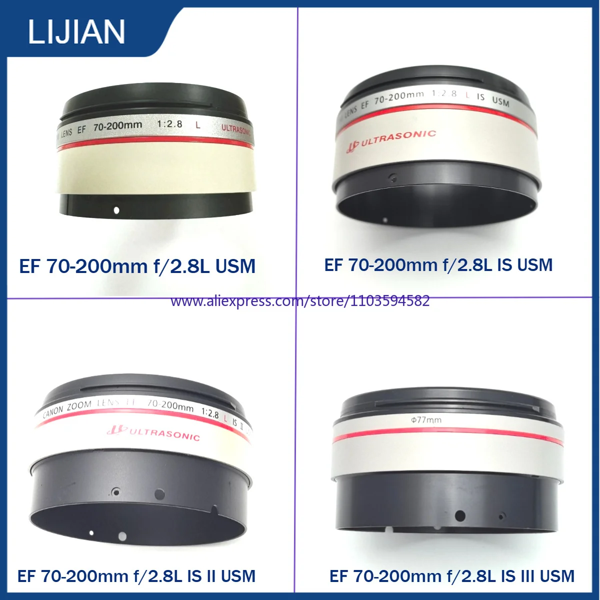 新しいフロントレンズユニットフィルターリングuvバレル-キヤノンef-70-200mm-70-200mm-f-1-28-l-is-ii-iii-usmカメラ交換用