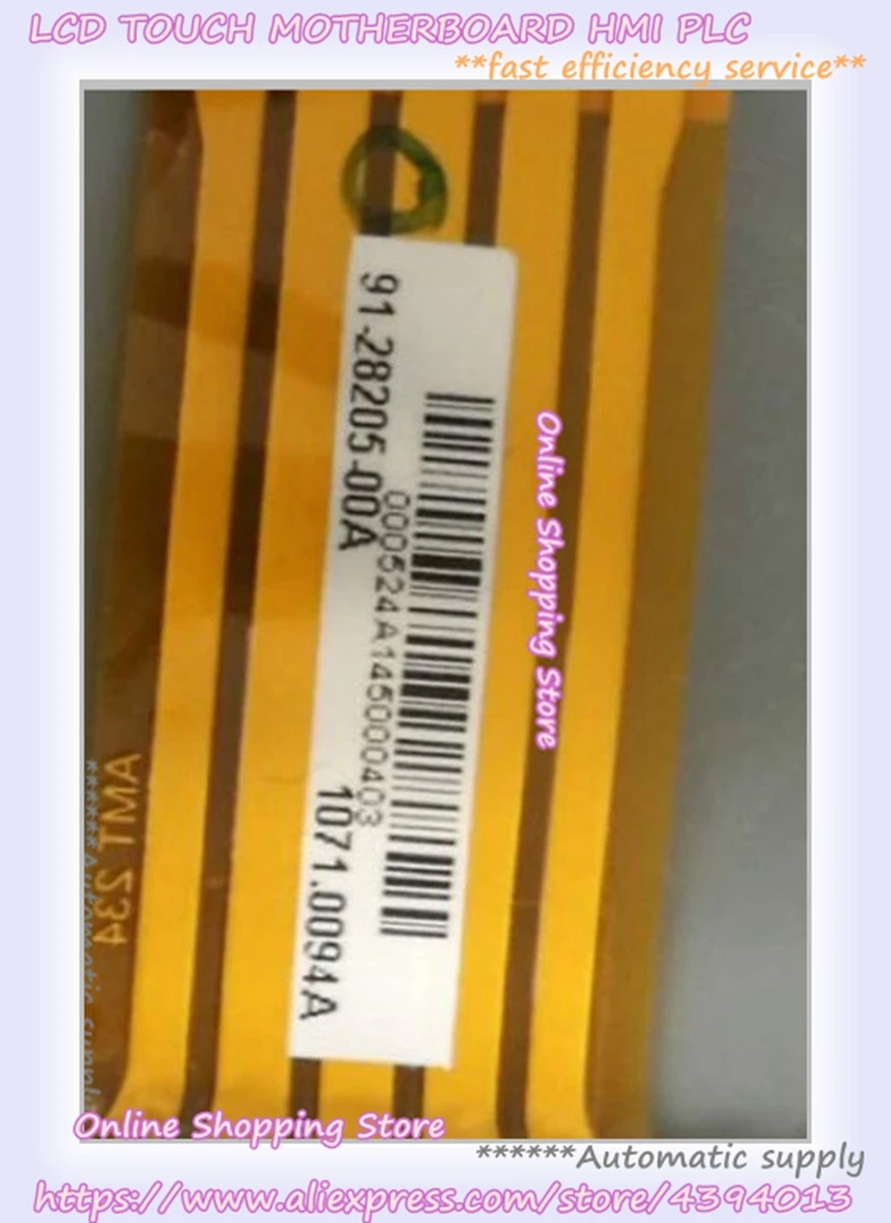 New Amt 91-28205-00…