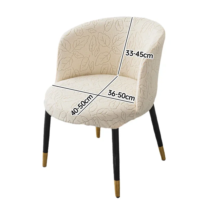 Nordic 3D Jacquard Curved Armchair Elastic Seat Cover Carved Arc-Shaped Chair Cover Dustproof Protect Dining Chair Slipcover
