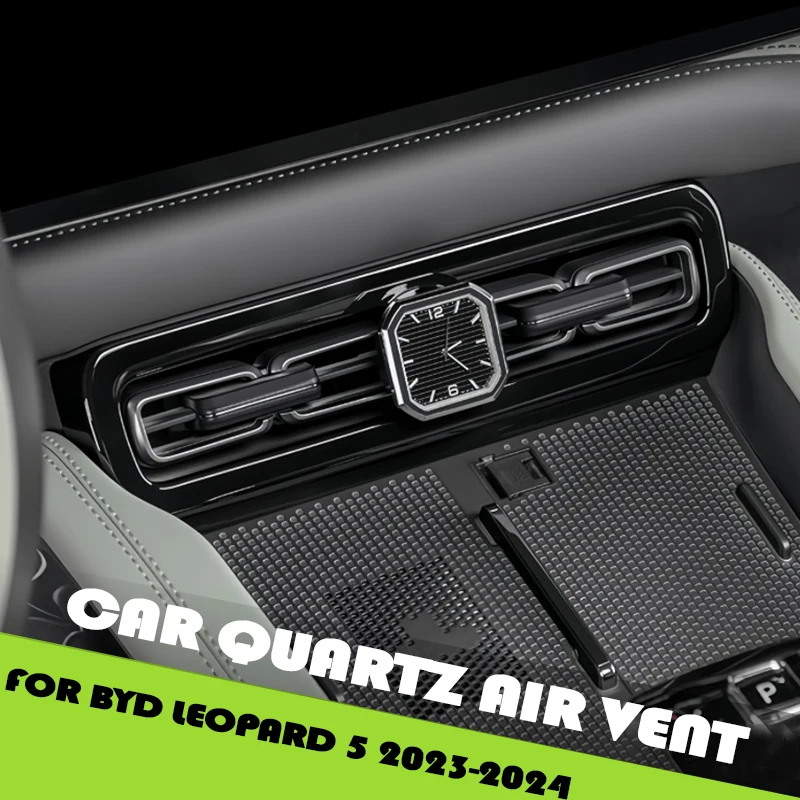 Car Center Console Air Outlet Quartz Watch Fit for BYD Leopard 5 2023-2024 Modified Auto Car Luminous Clock Car Upgrade Parts
