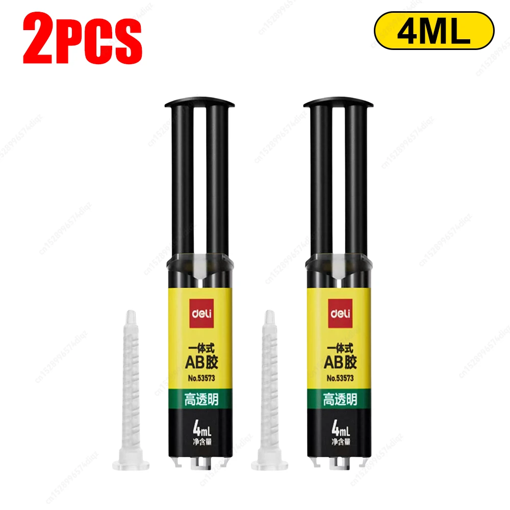 1-10 Stuks Ab Epoxyhars Lijm Koud Lassen Voor Metalen Roestvrijstalen Glas Reparatie Tool Hoge Temperatuur Bestendige Vloeibare Lijm