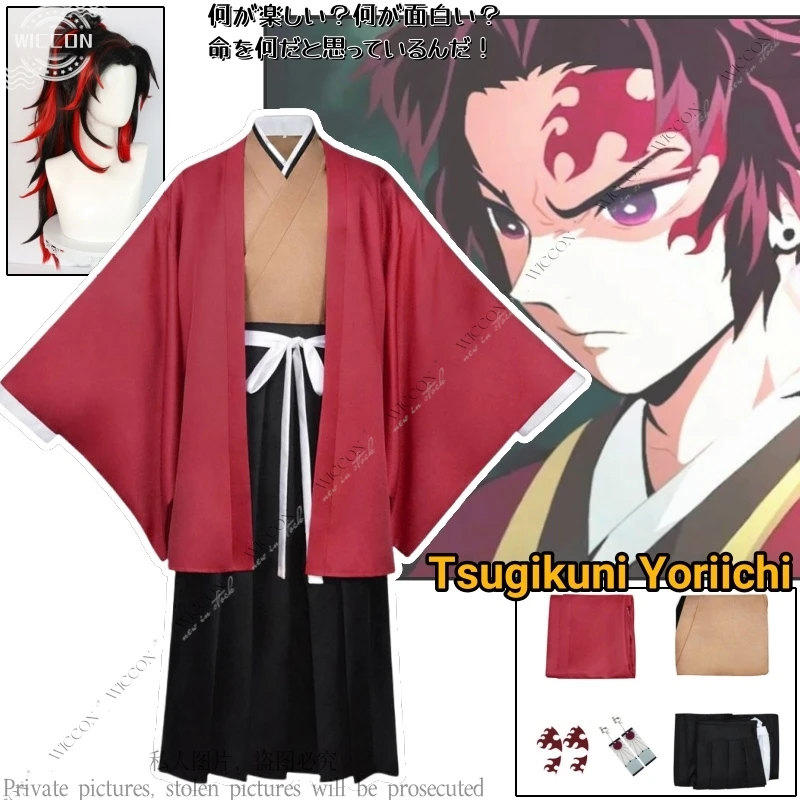 

Tsugikuni Yoriichi Full Set Clothes Cosplay Costume Wig Anime Warrior Japanese Leisure for Men Novelty Accessories Costumes