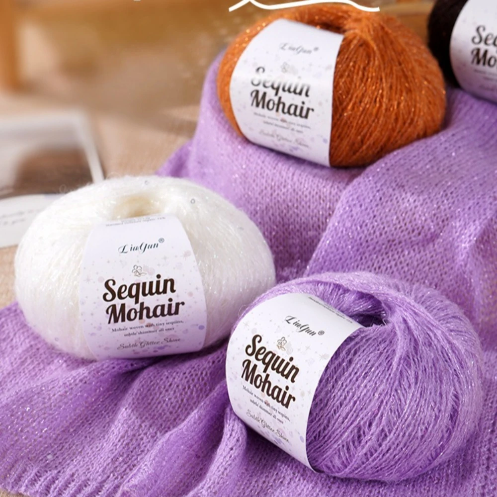 25g Fantasy Feather Beads Mohair Thread Yarn Fine Handmade Beads, Shawl, DIY Weaving, Baby Neck Scarf, Sweater, Yarn Balls