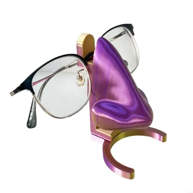 77 га. Очки в форме носа.