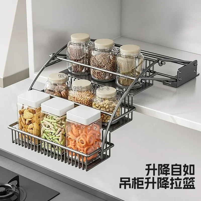 Small Pull-down Condiment Lifting Storage Basket for Kitchen Hanging Cabinet