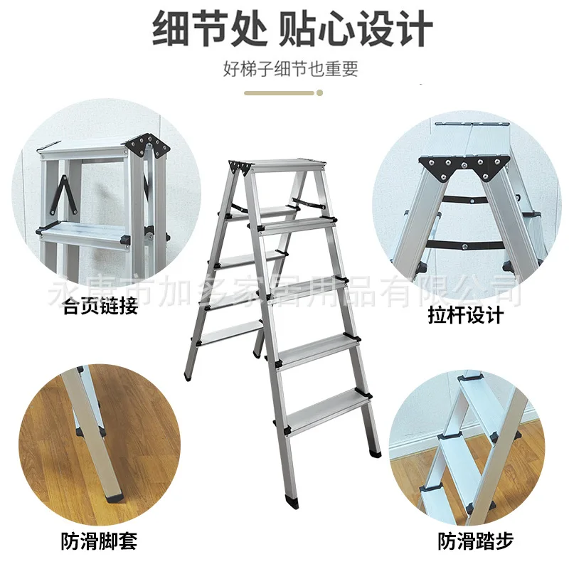 سلم سميك من سبائك الألومنيوم يحمل 150 كجم سلم متعرج سلم منزلي 2345 خطوة #2