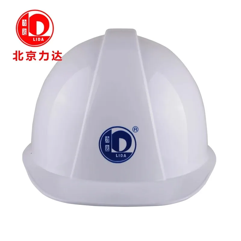 Classic Safety Helmet Type HA High-Strength Construction Hard Hat Rigid Adjustable Resistant to High Temperatures