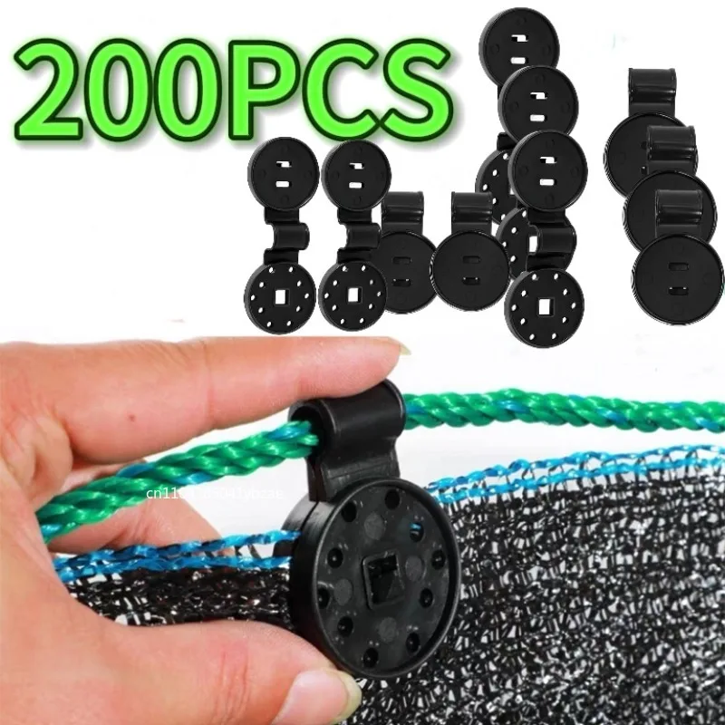 5-200 قطعة مقاطع قماش للتظليل قماش للتظليل المشابك الحلقات ل صافي غطاء شبكي Sunblock النسيج في حديقة الفناء الخلفي الدفيئة المثبت