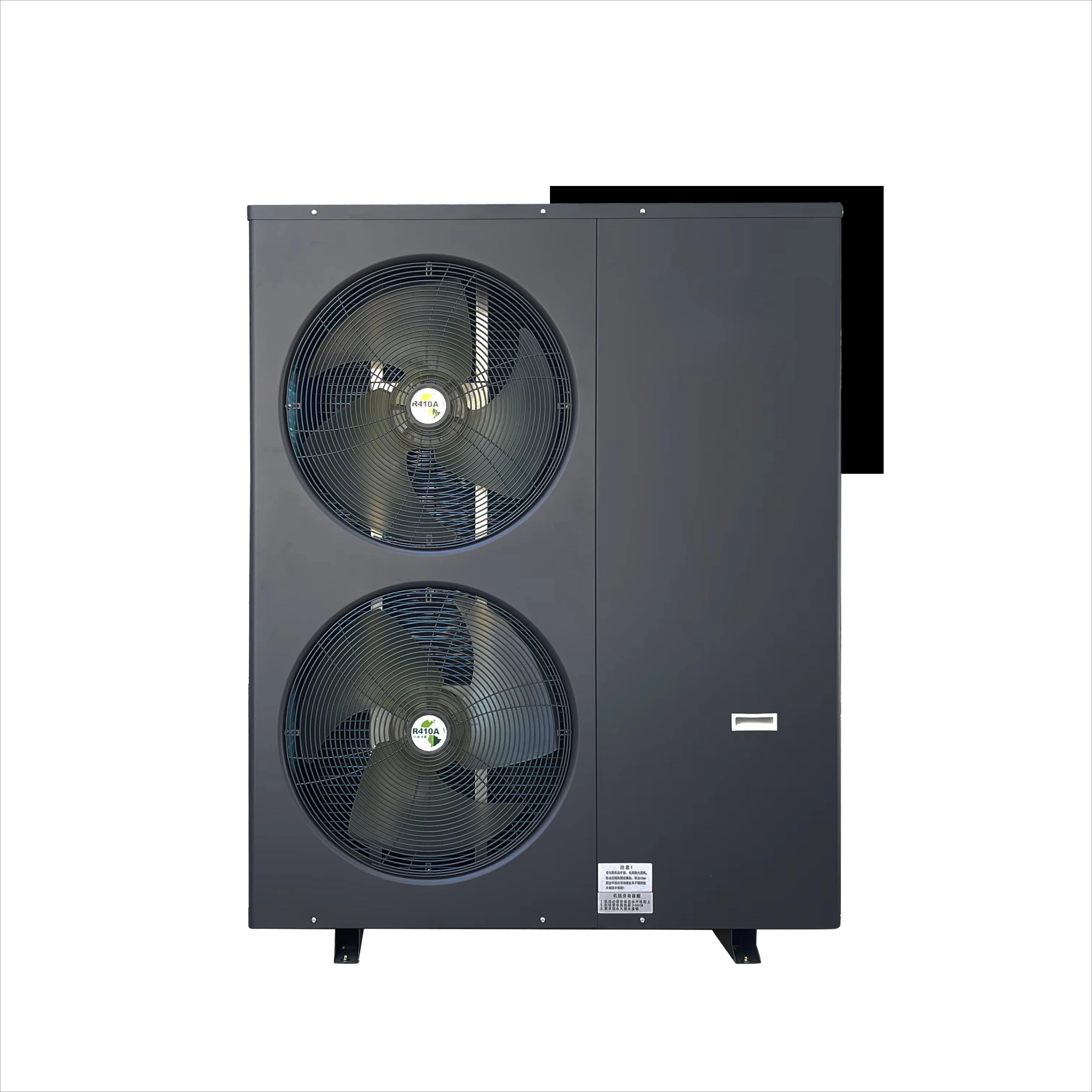 Macon Air To Water …