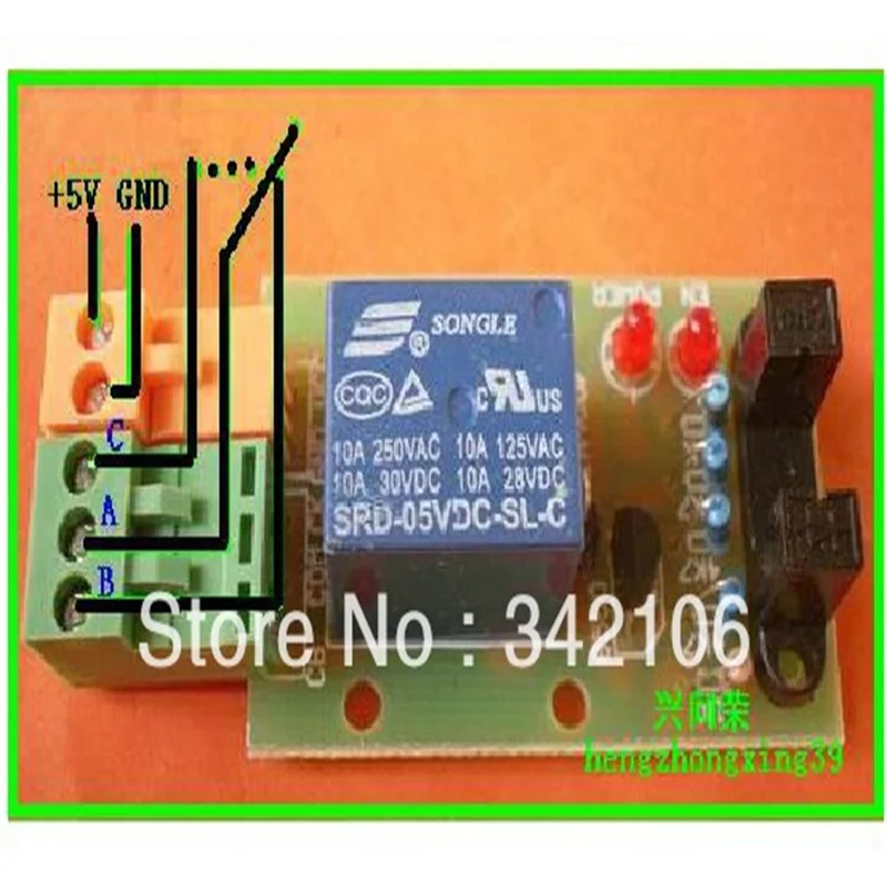 Infrared Photoelectric Beam Module with Relay, Counting Sensor, 8mm Width