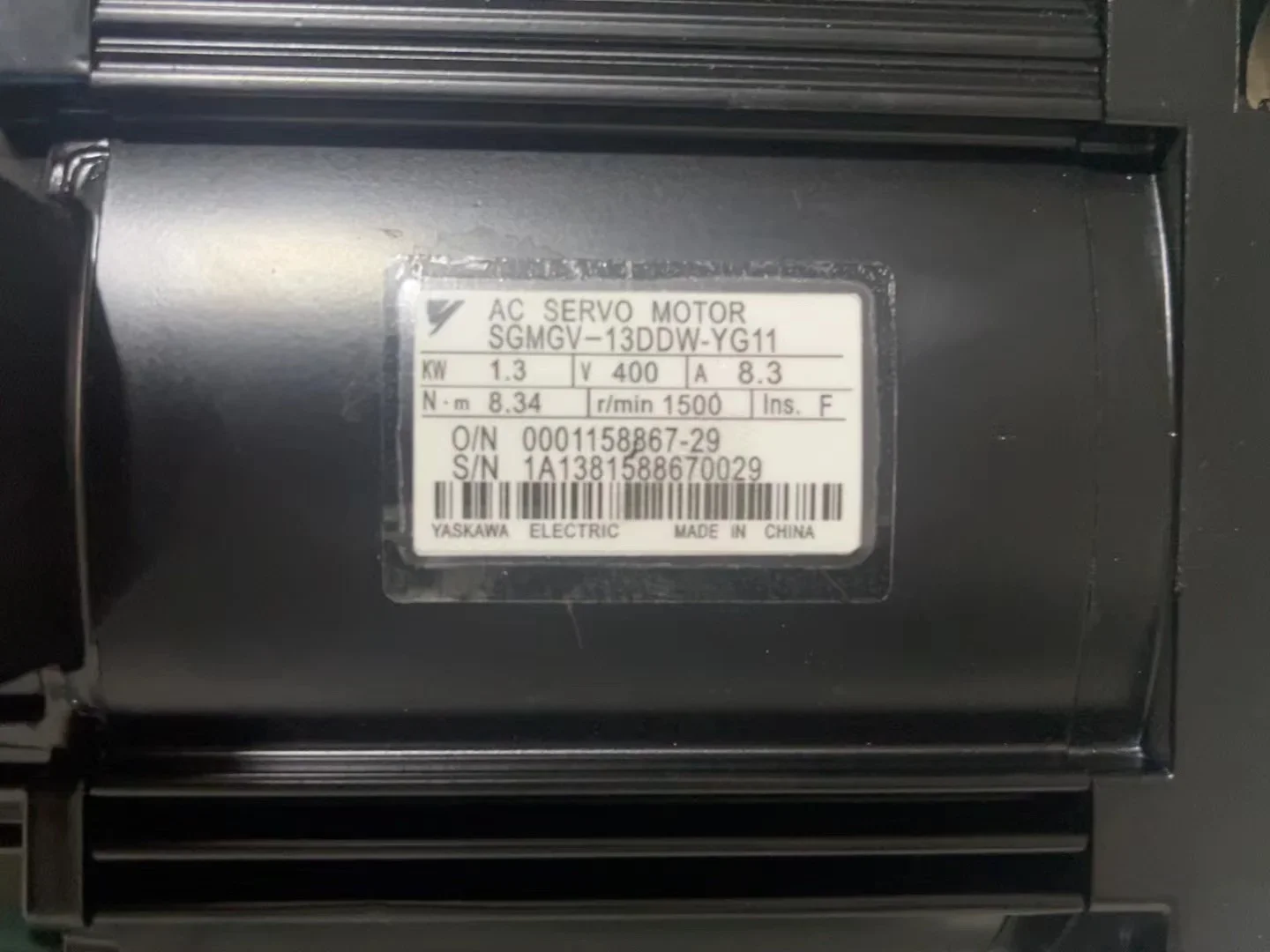 New SGMGV-13DDW-YG11
