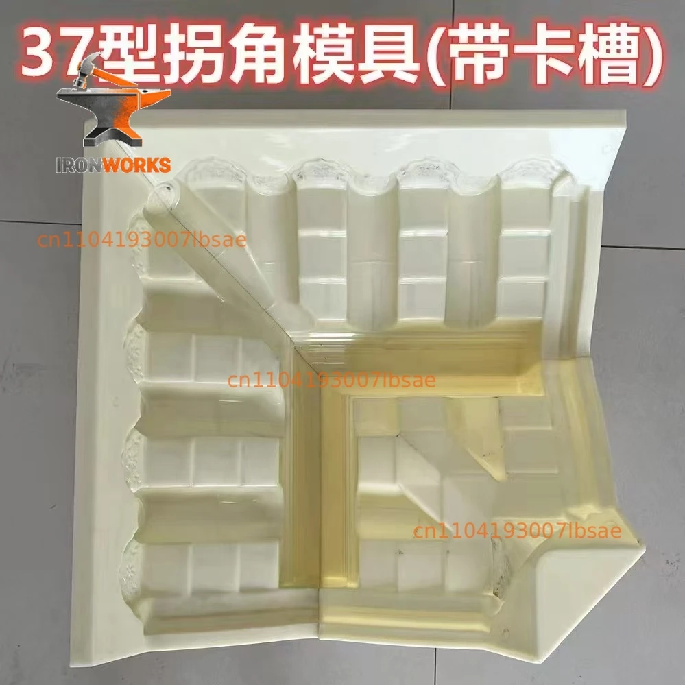 decorative casting concrete cement Antique wall tile mold for buildings and home use