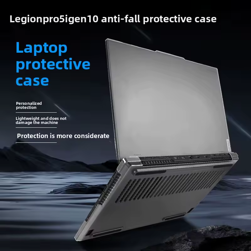 리전 하드 쉘 케이스 상단