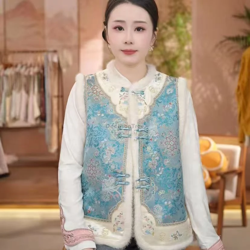 Winter chinese padded with cotton vest retro style stand collar sleeveless waistcoat chinese improved tang suit cheongsam vest