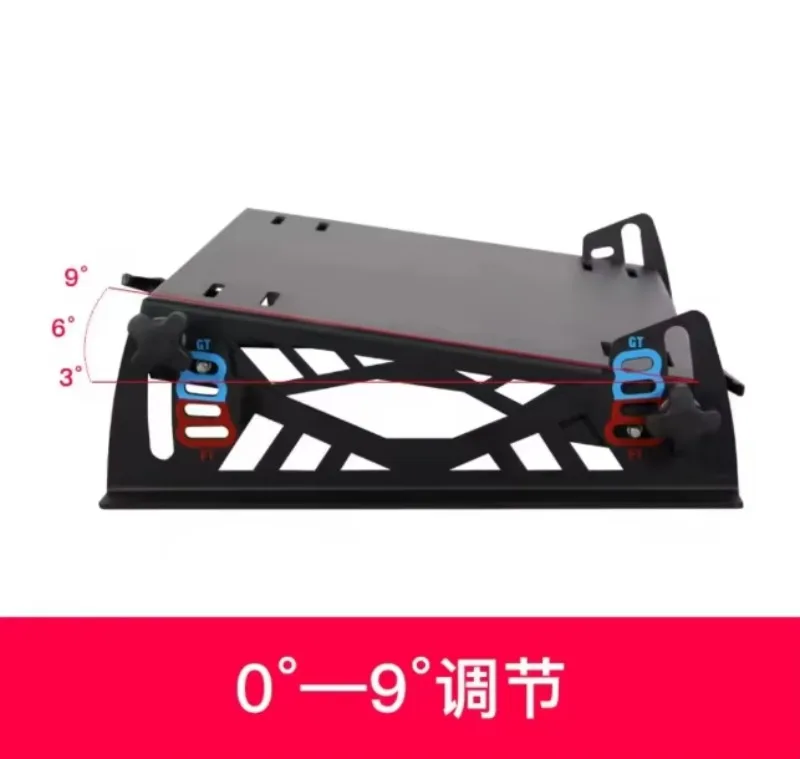 Fast adjustable professional Sim racing simulation seat baseplate Adjustable base bracket at different angles view 2