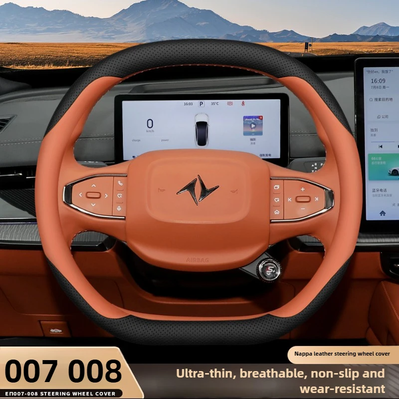 

Leather Car Steering Wheel Cover for Dongfeng E 007 008 Interior Accessories 2025