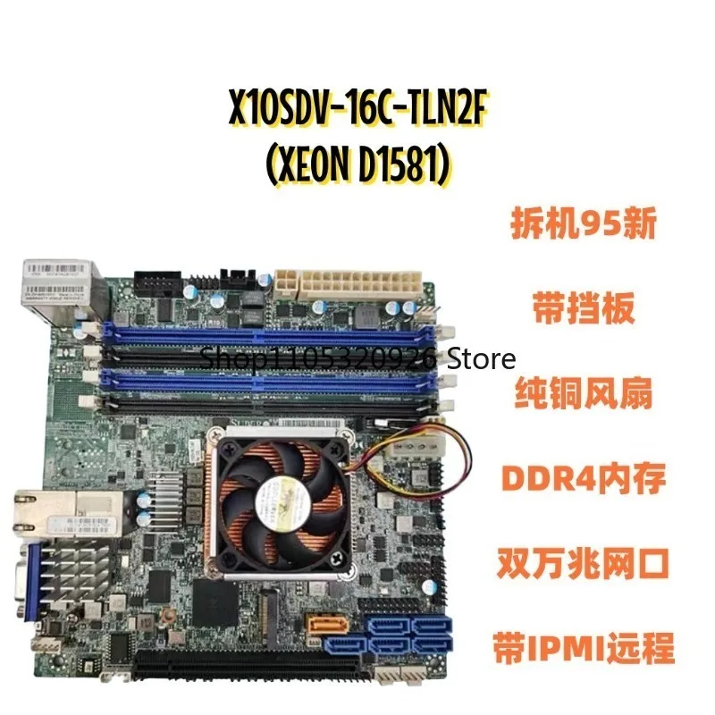 X10SDV-4C-TLN2F Main Board NAS ITX Server D1521 Dual 10 Gigabit Port