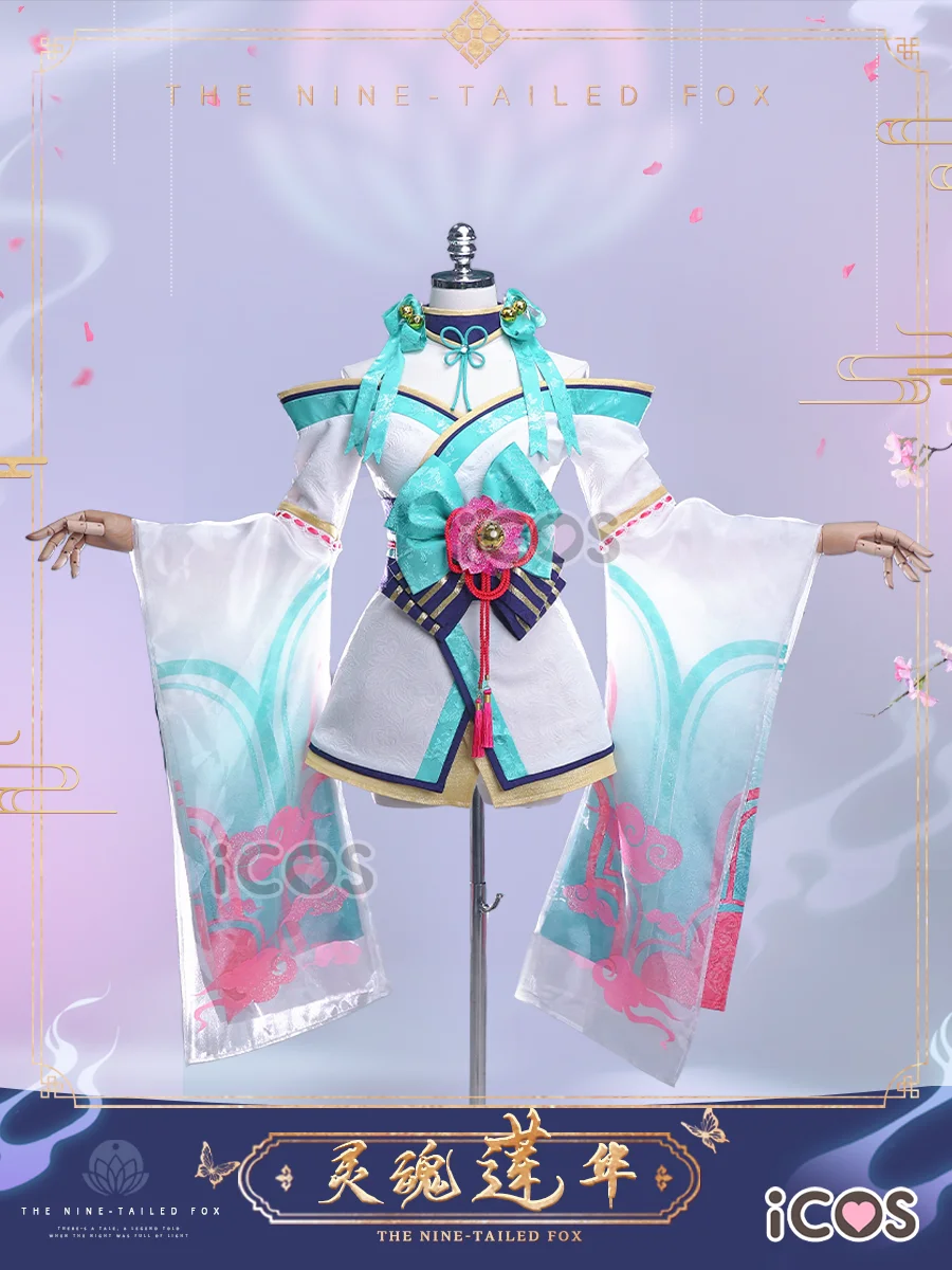 LOL Ahri Spirit Blossom Cospla - Anime Cosplay Kimono 评论和价格